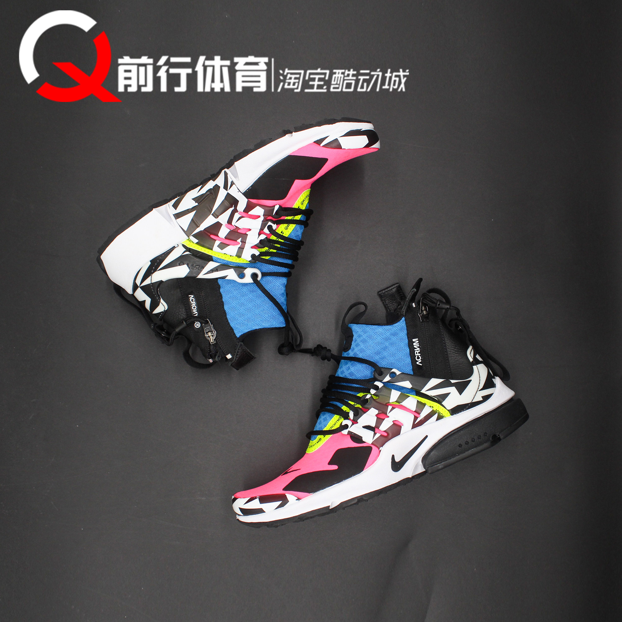 Nike耐克运动休闲跑步鞋