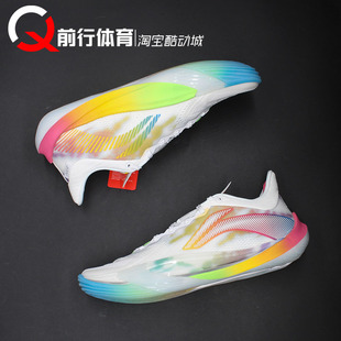 Li-Ning李宁音速13v2徐杰PE版雨过天晴运动休闲篮球鞋 ABAV075-14