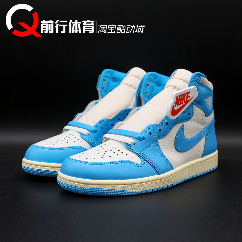 jordan男款系带北卡蓝运动篮球鞋