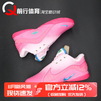 Nike耐克男款气垫低帮实战篮球鞋