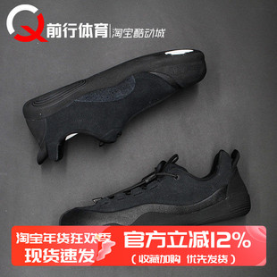 Li-Ning中国李宁悟道3.0男女同款支撑稳定潮流运动板鞋 AZGV159-2