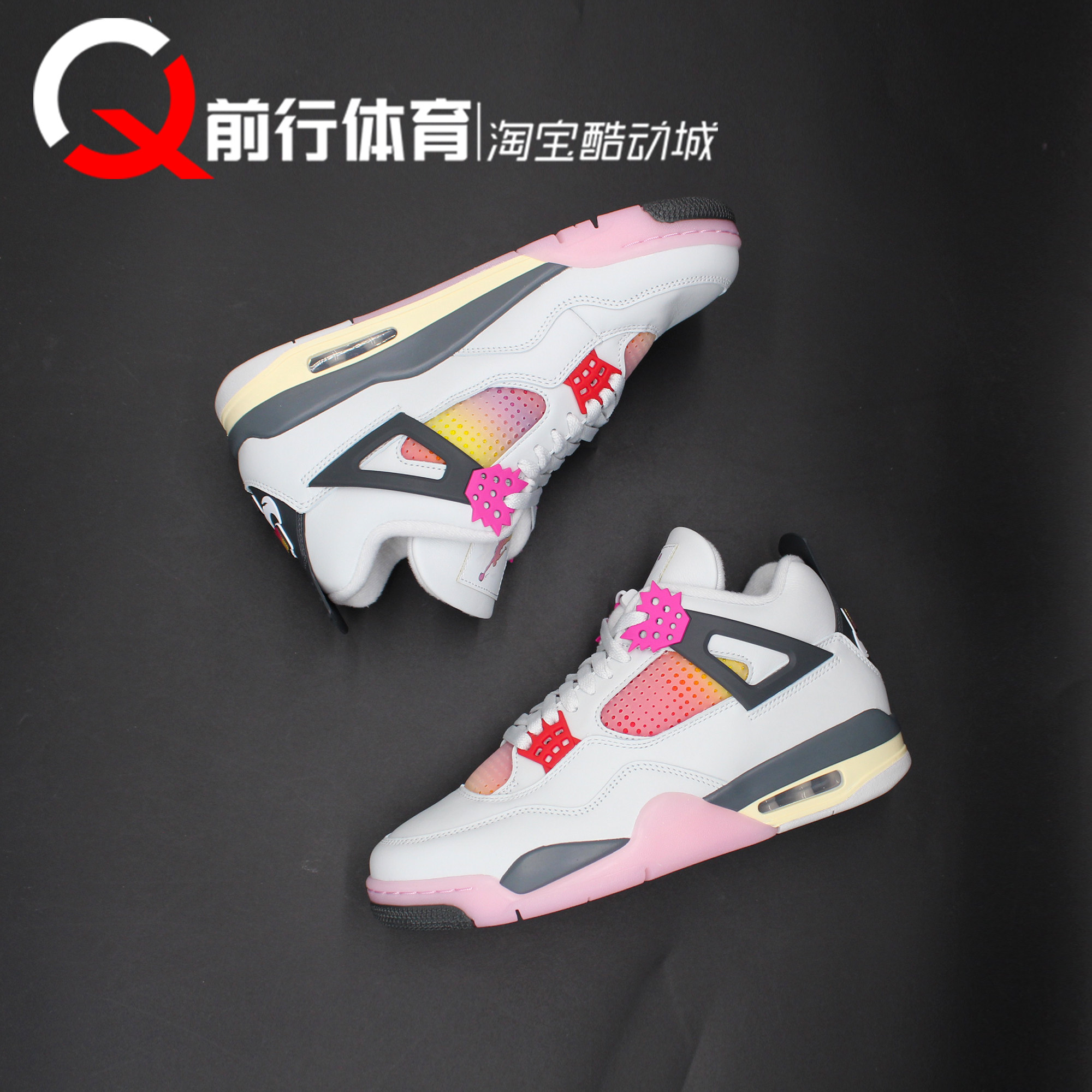 JORDAN男系带运动休闲复古篮球鞋