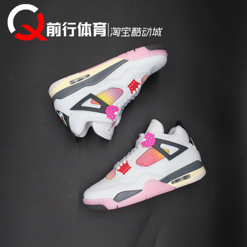 JORDAN男系带运动休闲复古篮球鞋