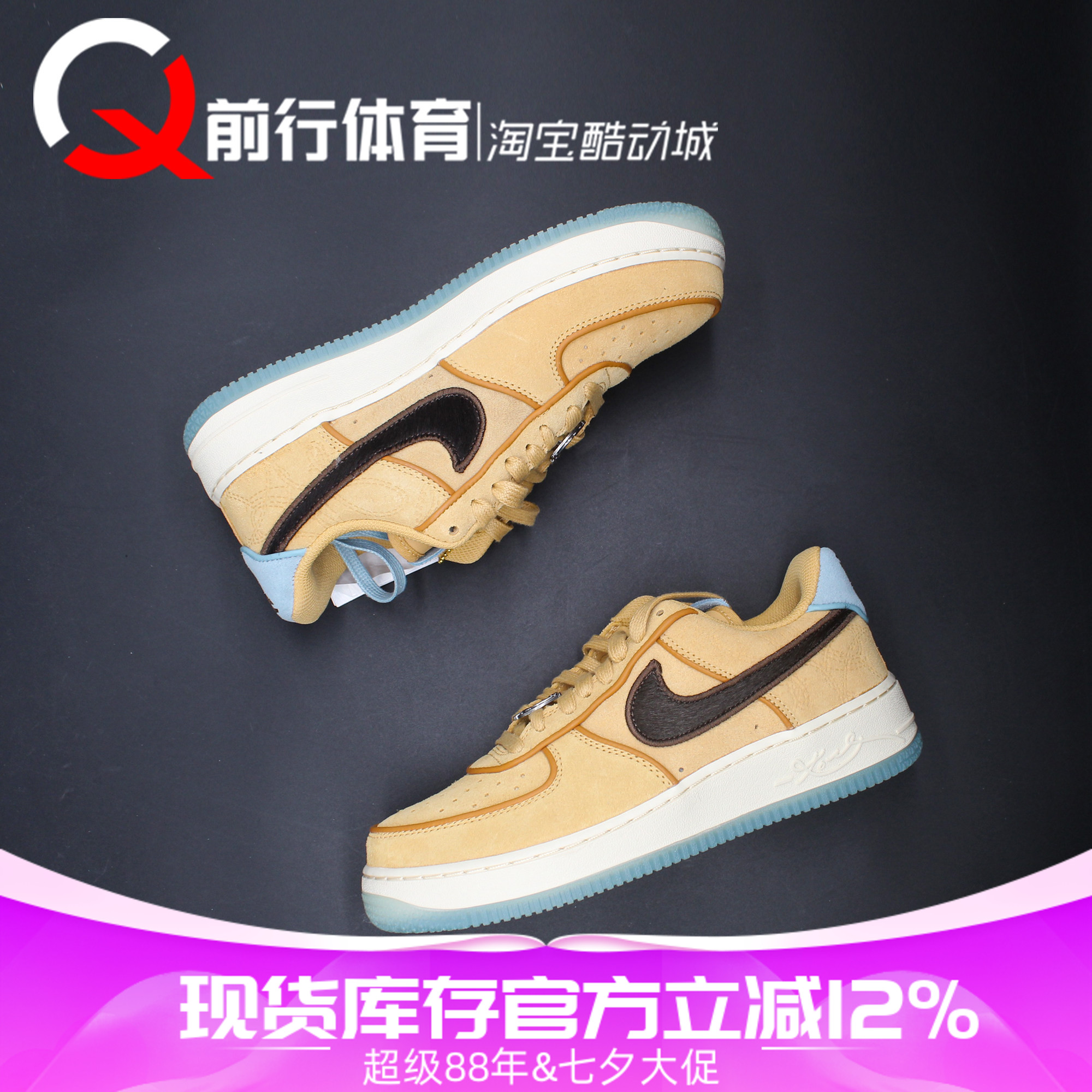 Nike科比男子系带运动休闲板鞋