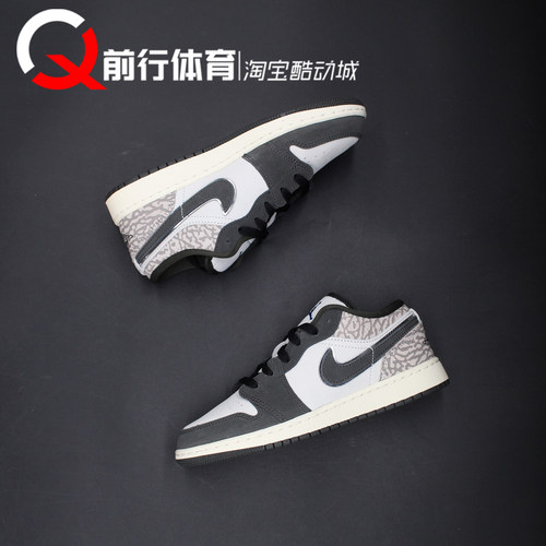 JORDAN女子系带运动篮球鞋