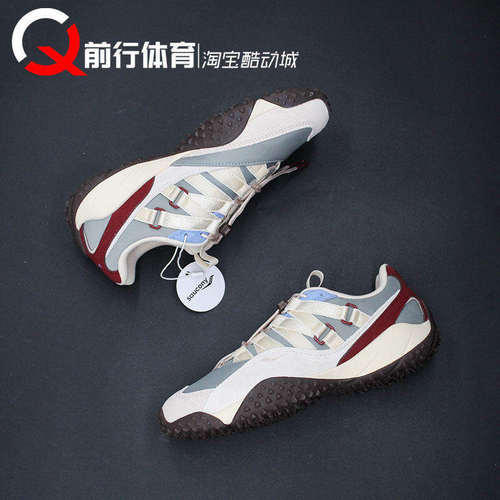 Saucony索康尼女子系带跑步鞋