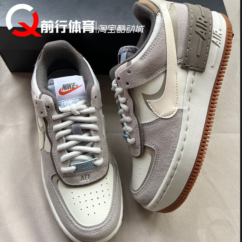 NikeAF1系带女空军一号低帮板鞋