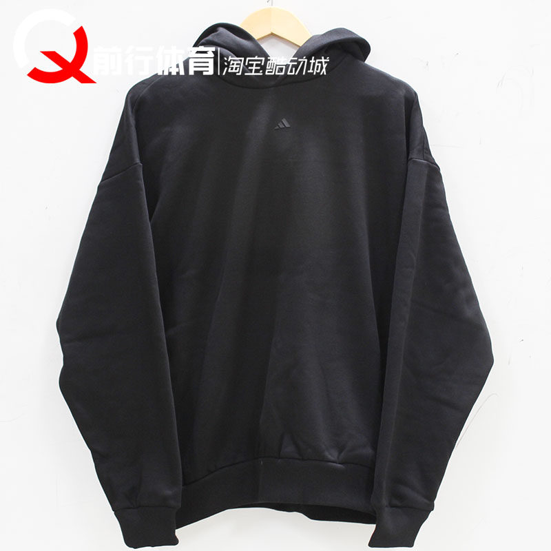Adidas篮球男女帽衫卫衣
