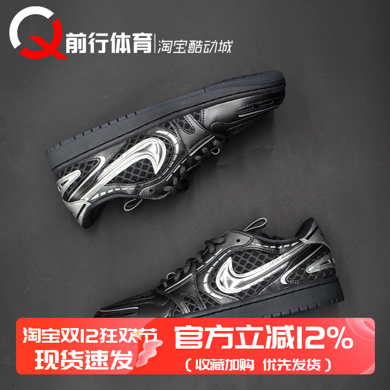 JORDAN女子低帮系带运动篮球鞋