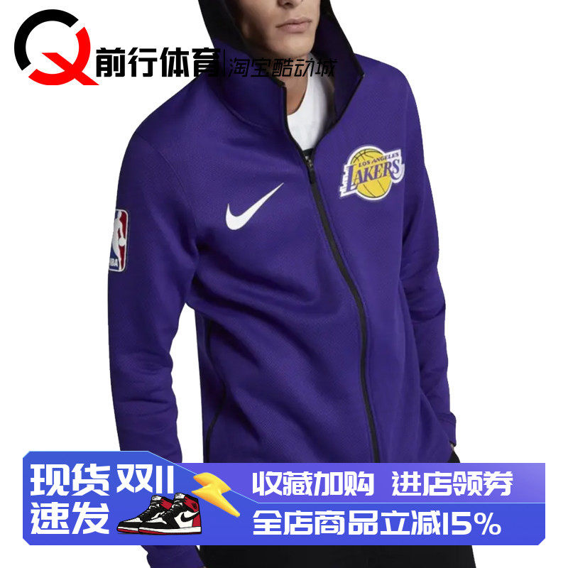 Nike耐克运动休闲外套