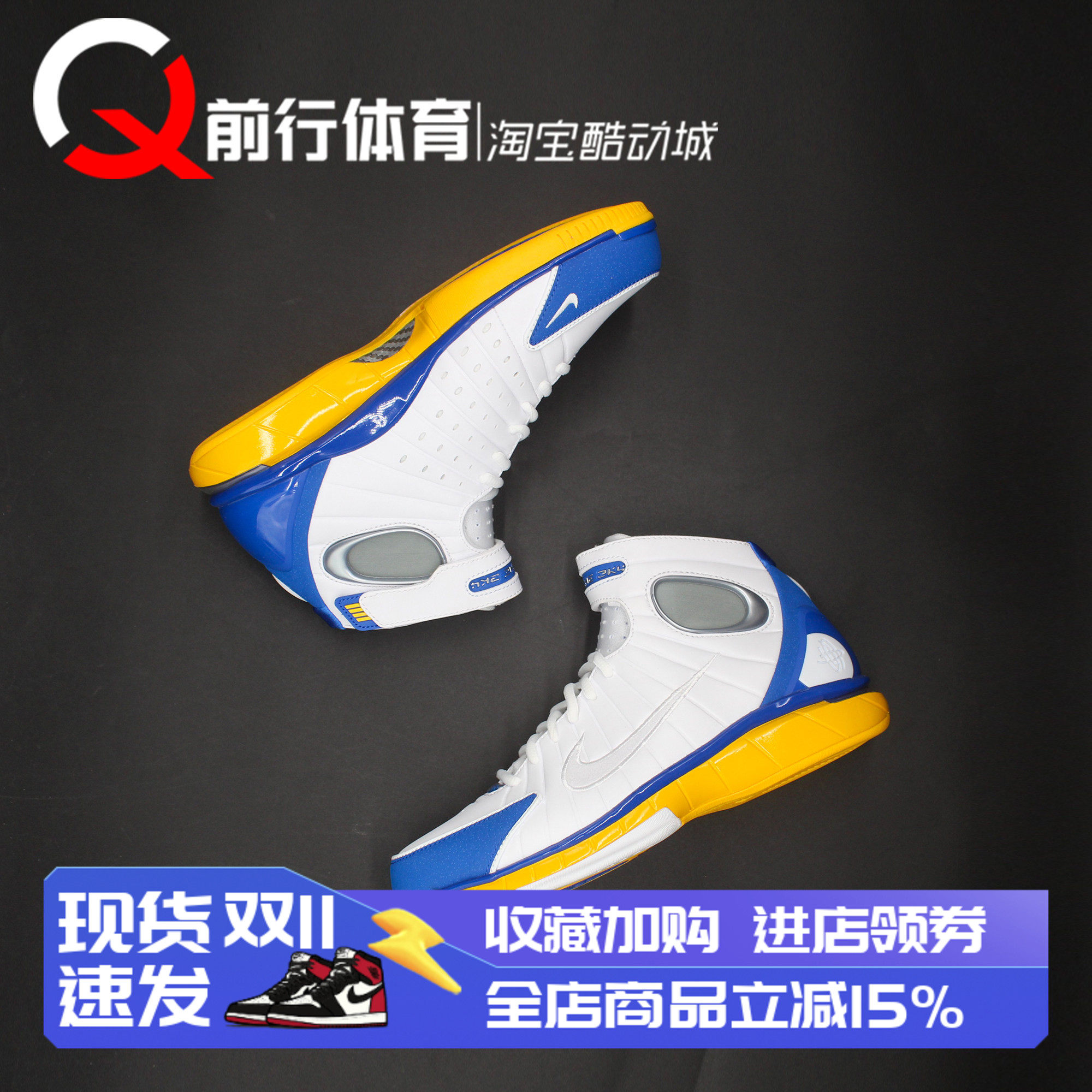 Nike耐克男子系带篮球鞋