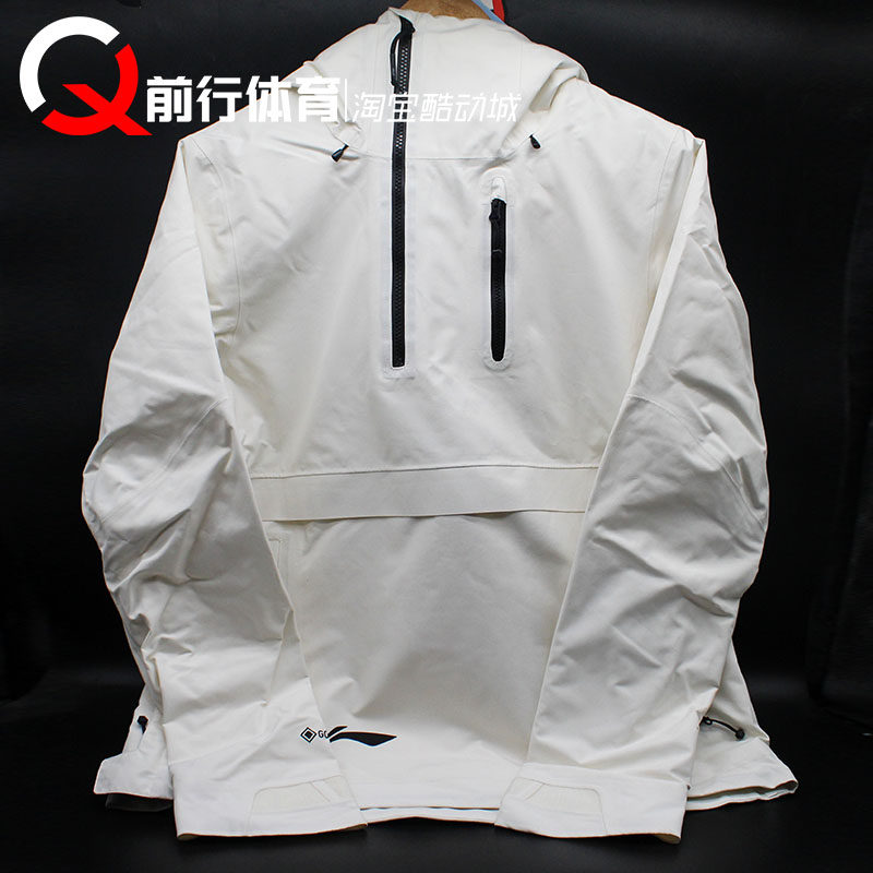 滑雪女子宽松滑雪棉服米白色女款