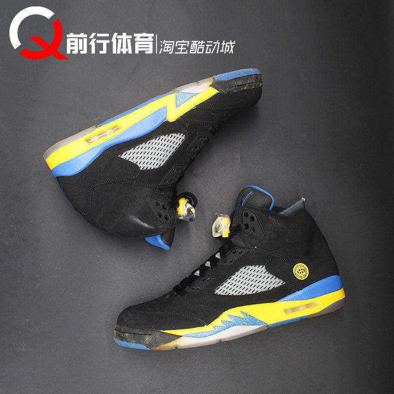 JORDAN男AJ5高帮篮球鞋兰尼上海