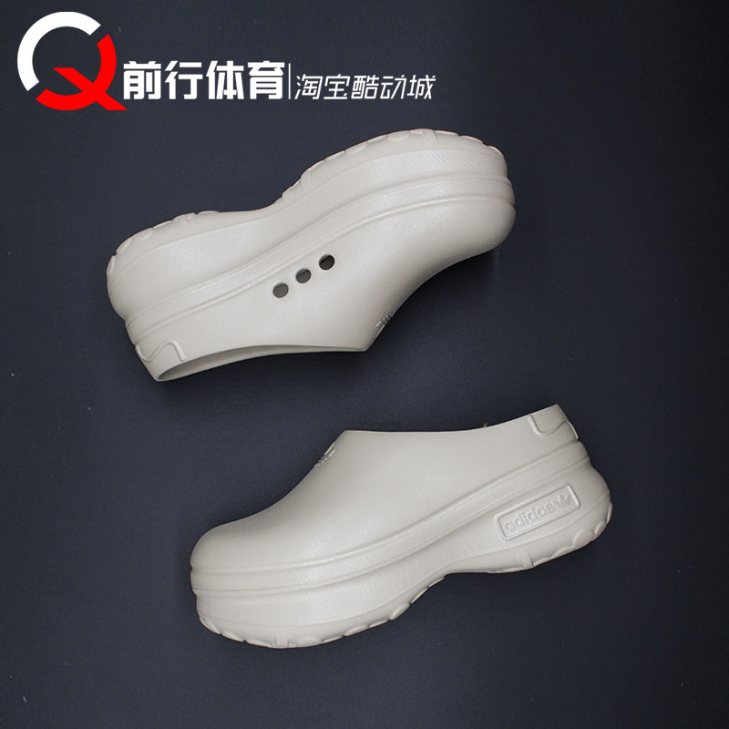 Adidas男女凉鞋休闲复古拖鞋