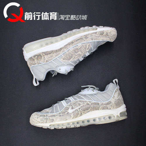 Nike/耐克MAX98复古跑鞋