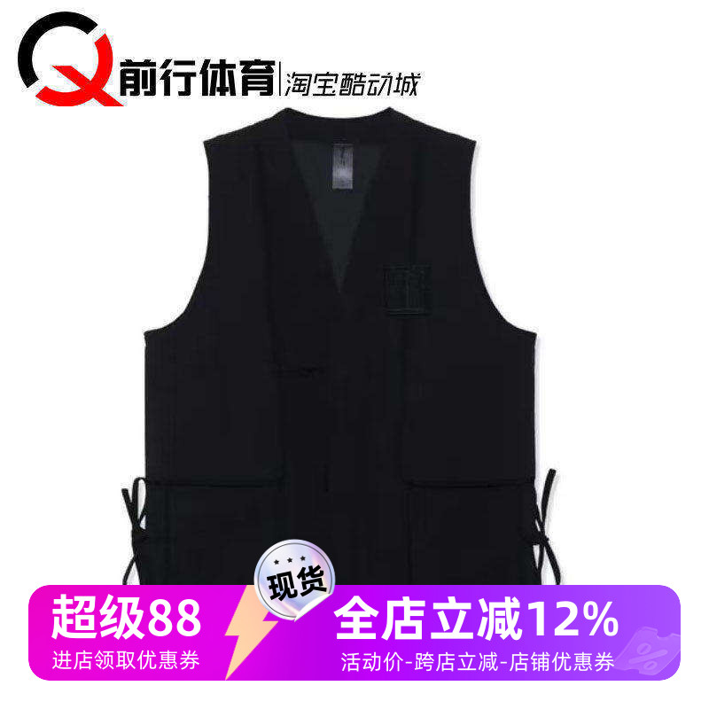 李宁马甲成龙功夫风林火山盘扣