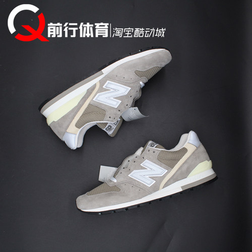 NewBalance低帮元祖灰跑步鞋