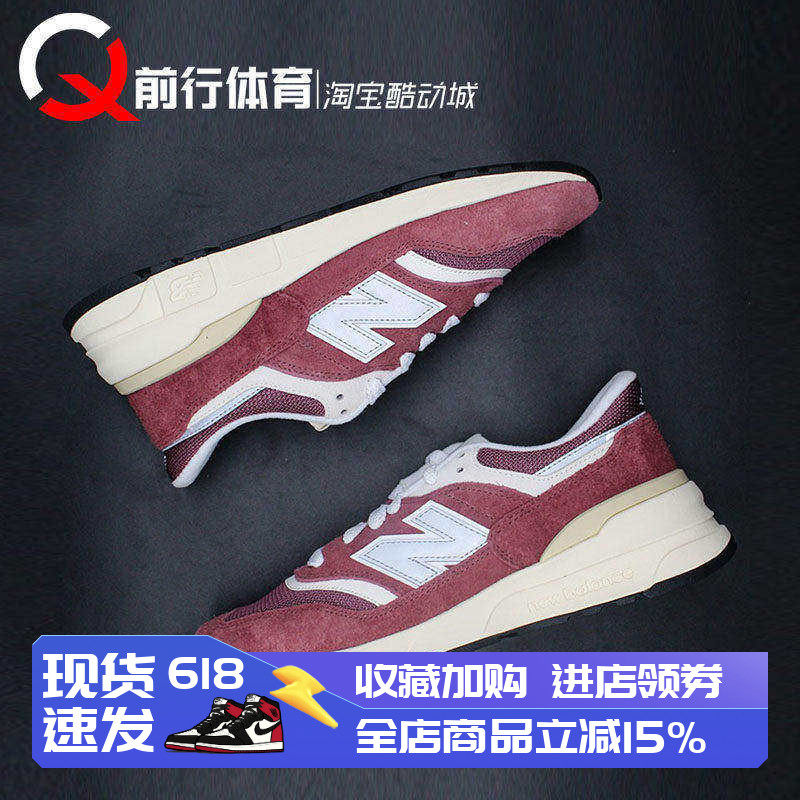 New Balance NB997R 男女休闲低帮跑步鞋U997RCC RHC RHB RHA RCB