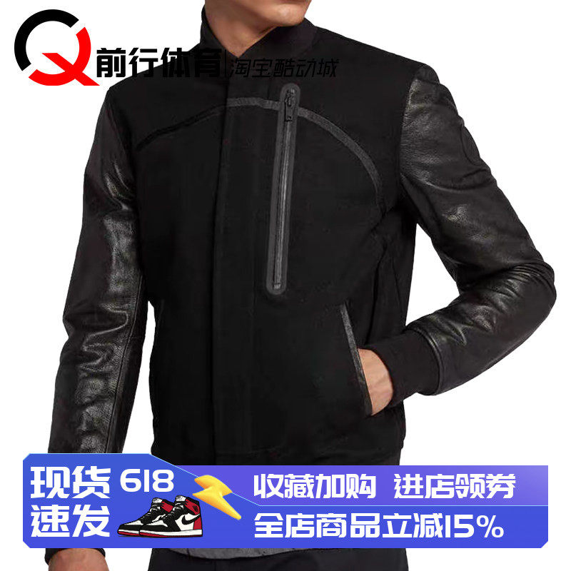 现货Nike Destroyer美式男复古毁灭皮袖者防风夹克外套857500-010