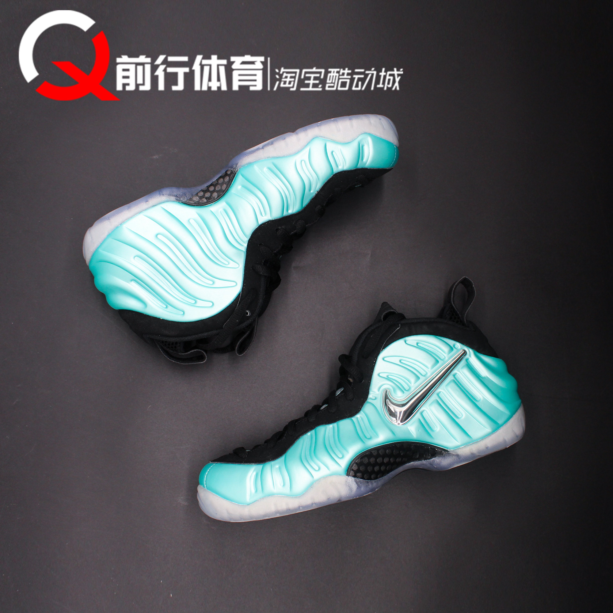 耐克Nike南海岸泡男子复古篮球鞋
