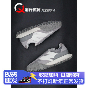 New Balance NB新款 XC72系列男鞋女鞋系带复古运动休闲鞋UXC72GG