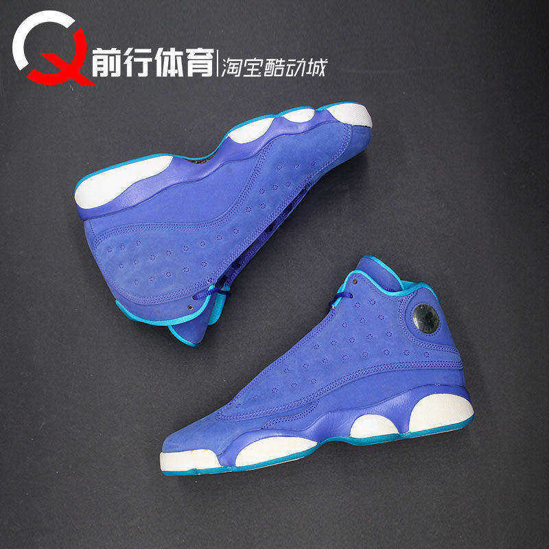 AirJordan13GSHornets