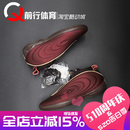 adidas阿迪达斯运动系带篮球鞋