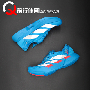 阿迪达斯Adidas Adizero Adios Pro 4碳柱男子马拉松跑步鞋JR4796