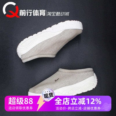 Nike/耐克低帮男子系带灰休闲鞋