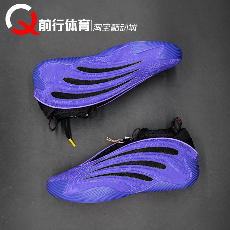 adidas/阿迪达斯男子气垫中帮