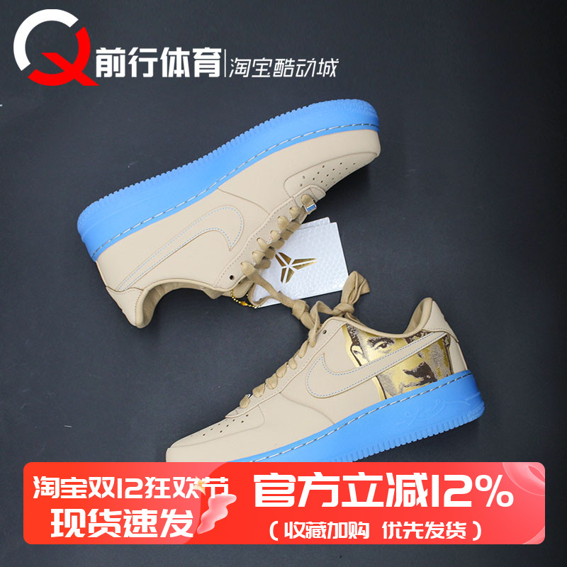 NIKE耐克低帮系带运动休闲板鞋