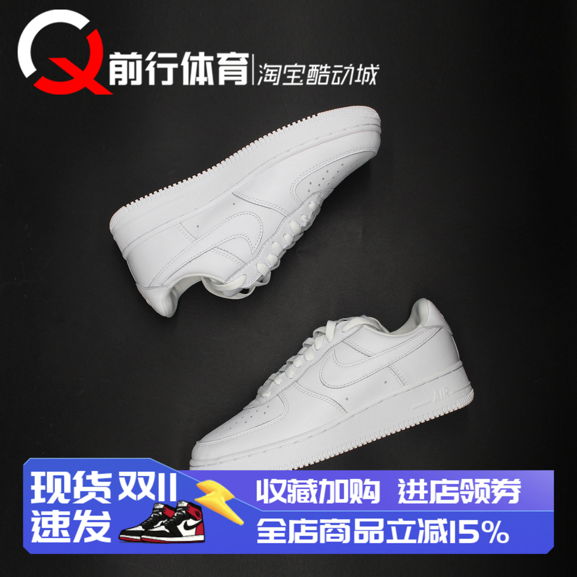 Nike耐克男子低帮系带板鞋