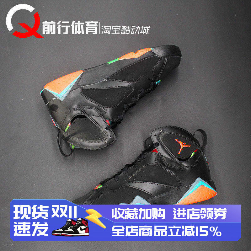 AJ7GS黑橙紫高帮复古篮球鞋