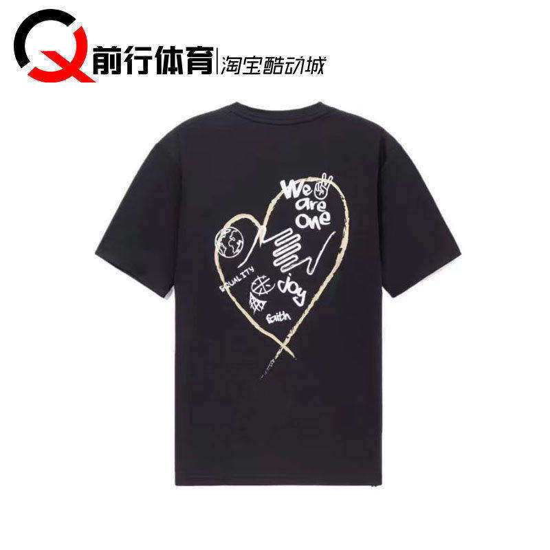 李宁短袖男韦德T恤圆领