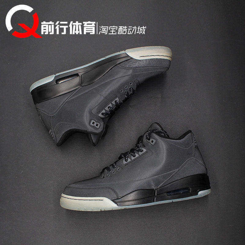 JORDAN男白水泥中帮篮球鞋AJ3
