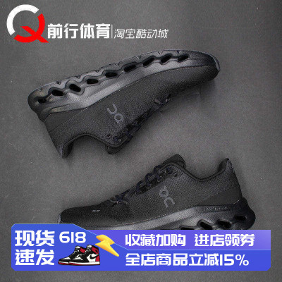 男女运动休闲系带跑步鞋