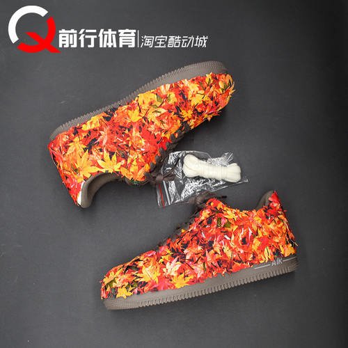 Nike耐克低帮男子系带运动板鞋