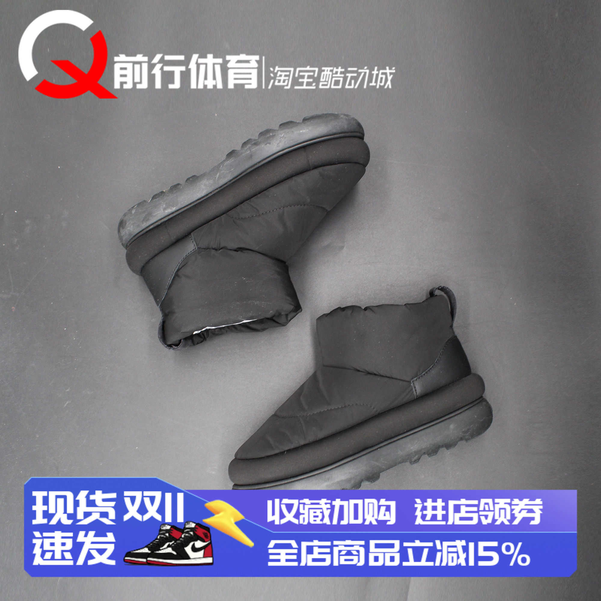 UGG女款运动休闲平底黑色雪地靴
