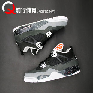 Fear AJ4恐惧2024低帮黑白篮球鞋 FQ8213 002 Air FQ8138 Jordan