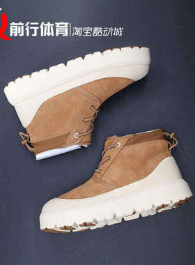 UGG Neumel Weather Hybrid保暖防滑棕色短筒雪地靴 1143991-CWTC