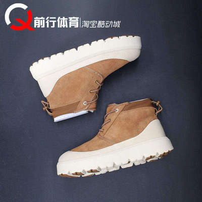 UGG保暖防滑棕色短筒雪地靴