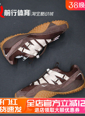 Saucony SURGE SPIKES 80S索康尼女款棕色运动休闲跑步鞋S79087-1