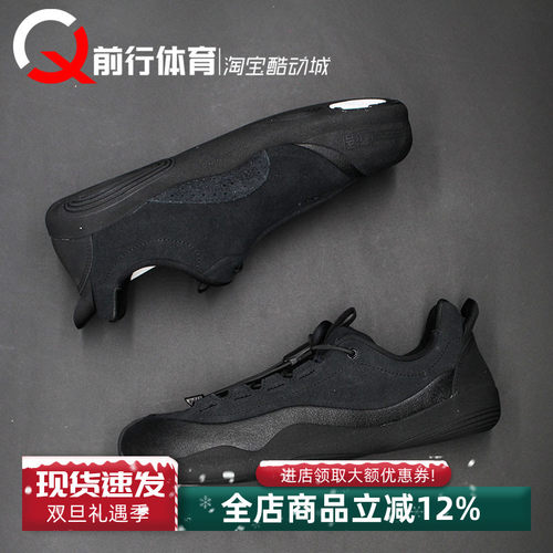 Li-Ning李宁男系带低帮运动板鞋