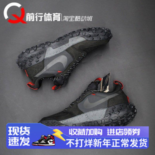 Air Jordan 1 Low Element Gore-TexAJ1黑红低帮跑步鞋FV4227-002