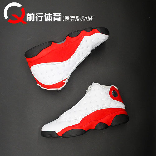 jordan男子系带运动休闲篮球鞋