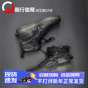 现货Nike AF1男女高帮空军一号休闲运动板鞋AA7345 BV8252 DA0418