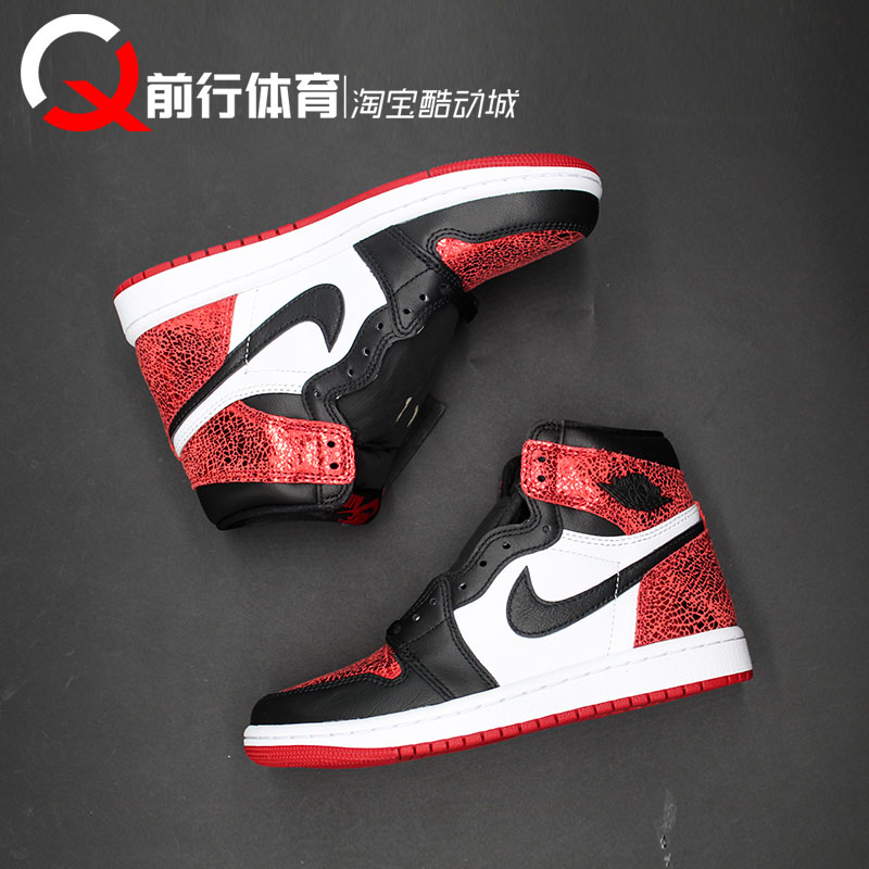 JORDAN女子高帮系带复古篮球鞋