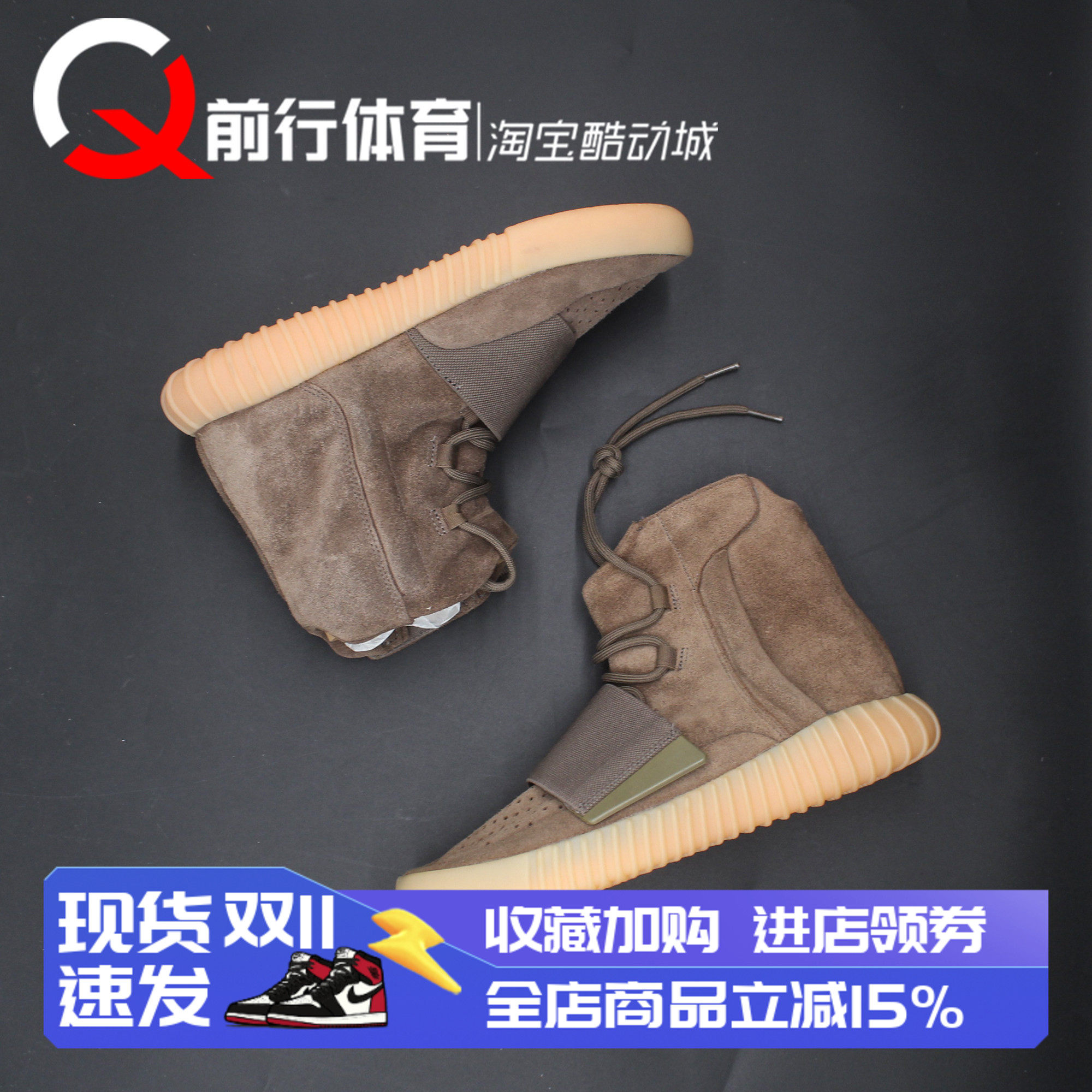 Adidas阿迪达斯运动休闲跑鞋