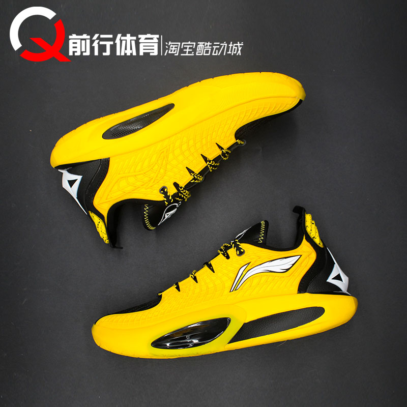 LI-NING李宁男子低帮碳板篮球鞋