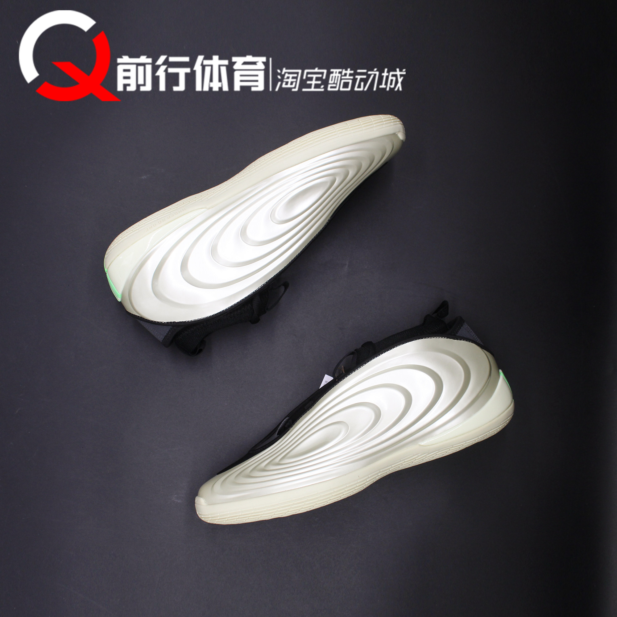 Adidas阿迪达斯中帮实战篮球鞋